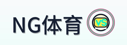 NG体育 Logo